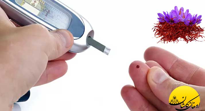 خواص عرق زعفران