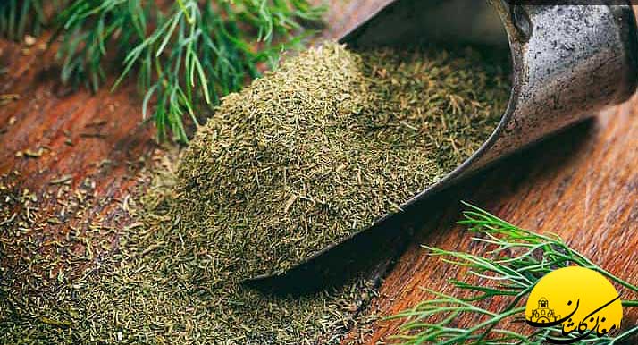 خواص شوید خشک