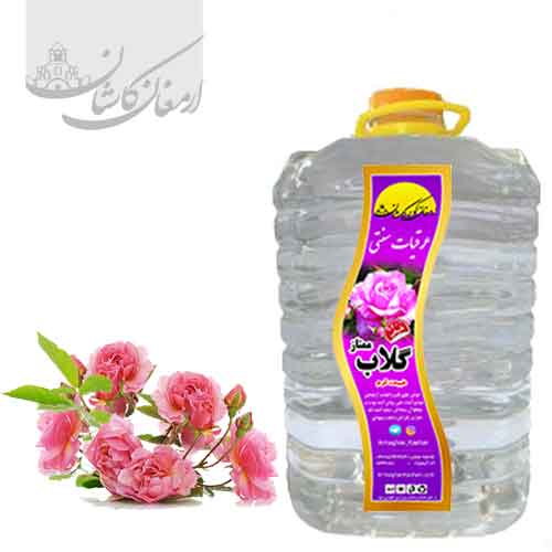 گالن گلاب 20 لیتری ممتاز